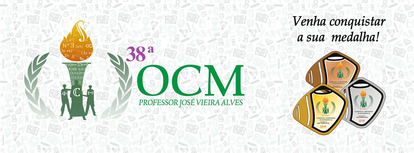 Olimpíada Campinense de Matemática